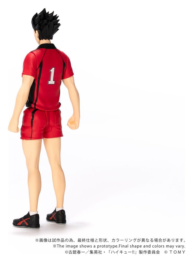 Haikyu!! Collekazaro Actionfigur CK-H04 Tetsuro Kuroo 11 cm – Bild 4