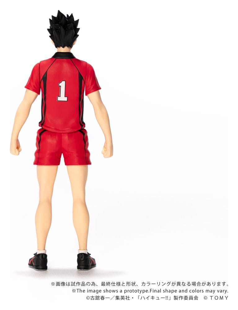 Haikyu!! Collekazaro Actionfigur CK-H04 Tetsuro Kuroo 11 cm – Bild 5