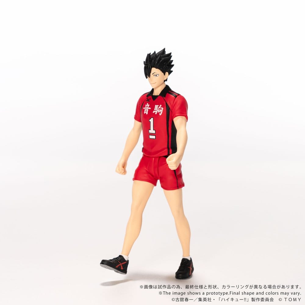 Haikyu!! Collekazaro Actionfigur CK-H04 Tetsuro Kuroo 11 cm – Bild 6