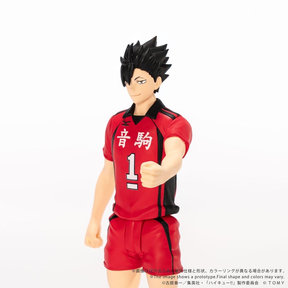 Haikyu!! Collekazaro Actionfigur CK-H04 Tetsuro Kuroo 11 cm – Bild 7