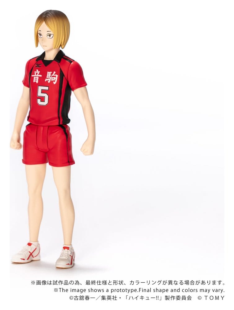 Haikyu!! Collekazaro Actionfigur CK-H05 Kenma Kozume 10 cm – Bild 3