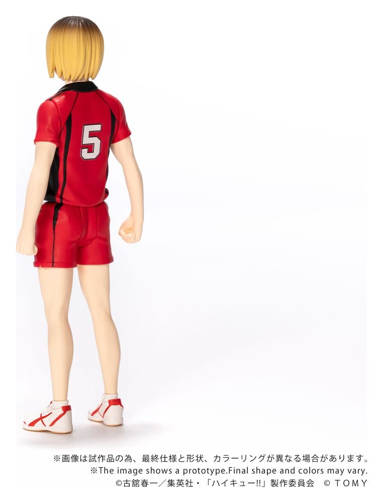 Haikyu!! Collekazaro Actionfigur CK-H05 Kenma Kozume 10 cm – Bild 4