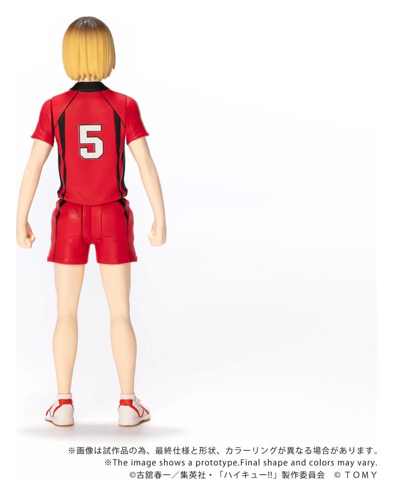 Haikyu!! Collekazaro Actionfigur CK-H05 Kenma Kozume 10 cm – Bild 5
