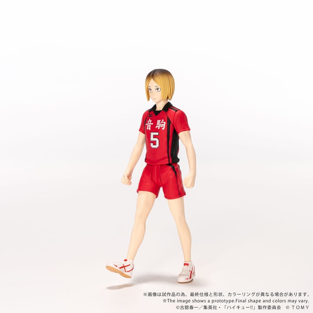 Haikyu!! Collekazaro Actionfigur CK-H05 Kenma Kozume 10 cm – Bild 6