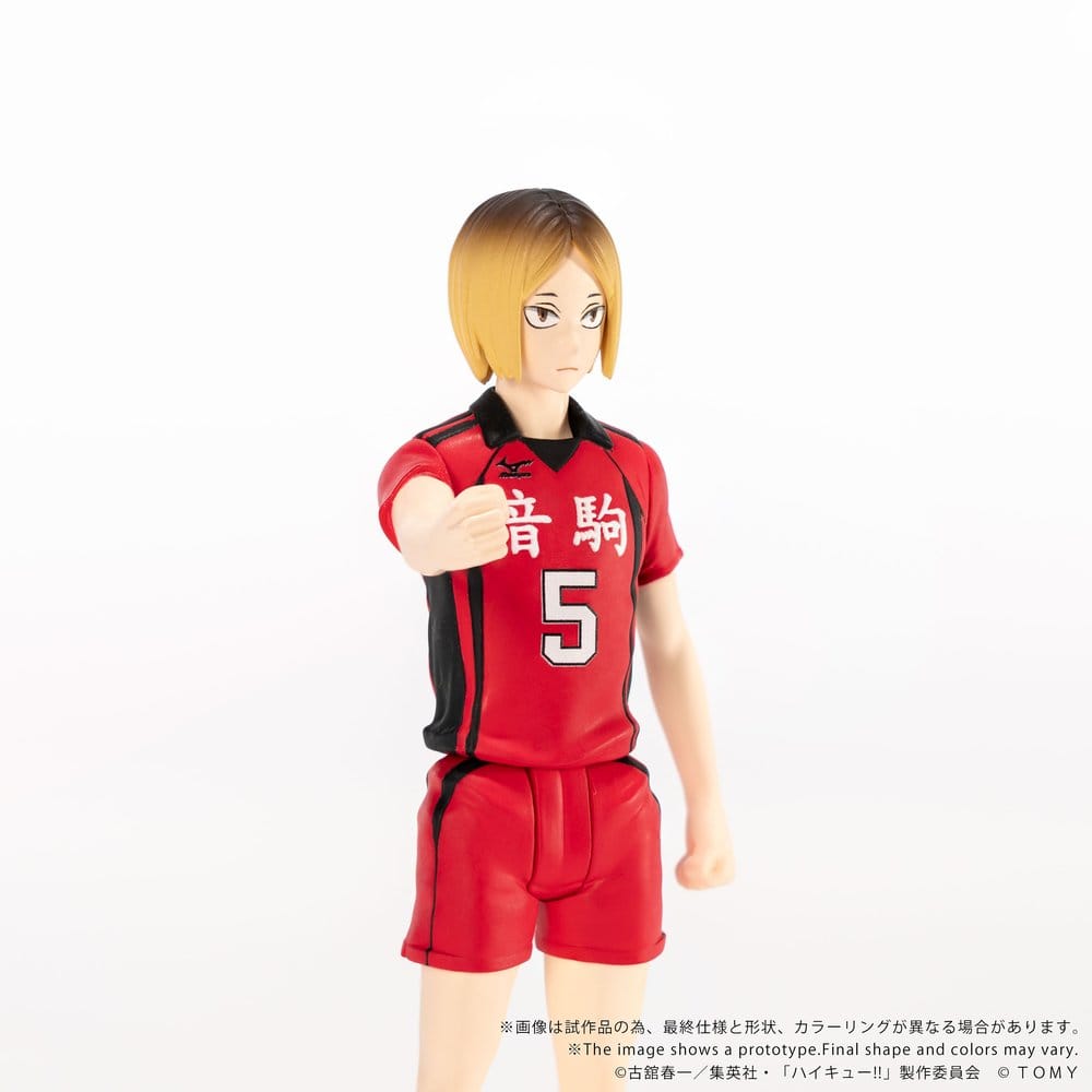 Haikyu!! Collekazaro Actionfigur CK-H05 Kenma Kozume 10 cm – Bild 7