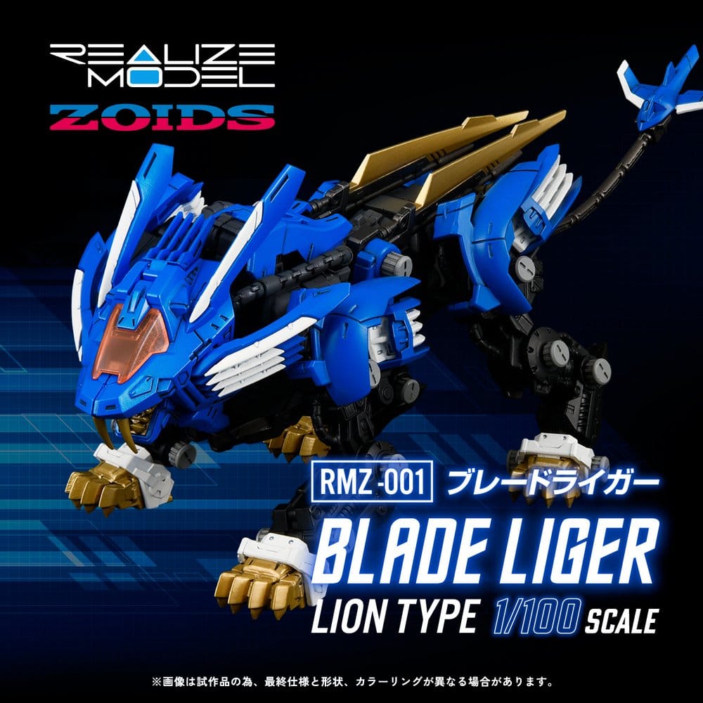 Zoids Plastic Model Kit 1/100 RMZ-001 Blade Liger (Reproduction) 25 cm – Bild 2