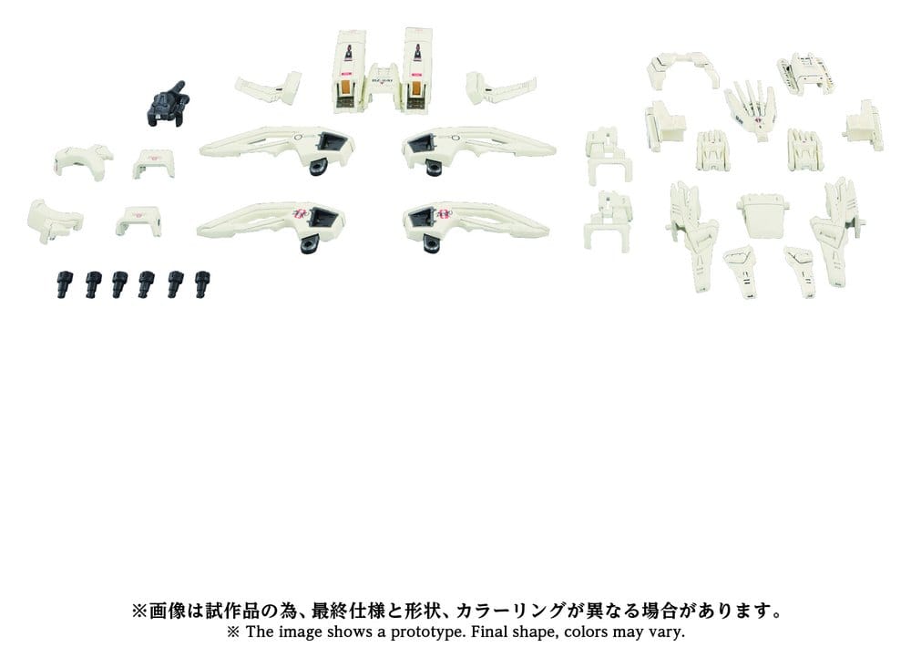 Zoids Plastic Model Kit 1/72 AZ-02EX3 Liger Zero Type Zero Armor – Bild 2
