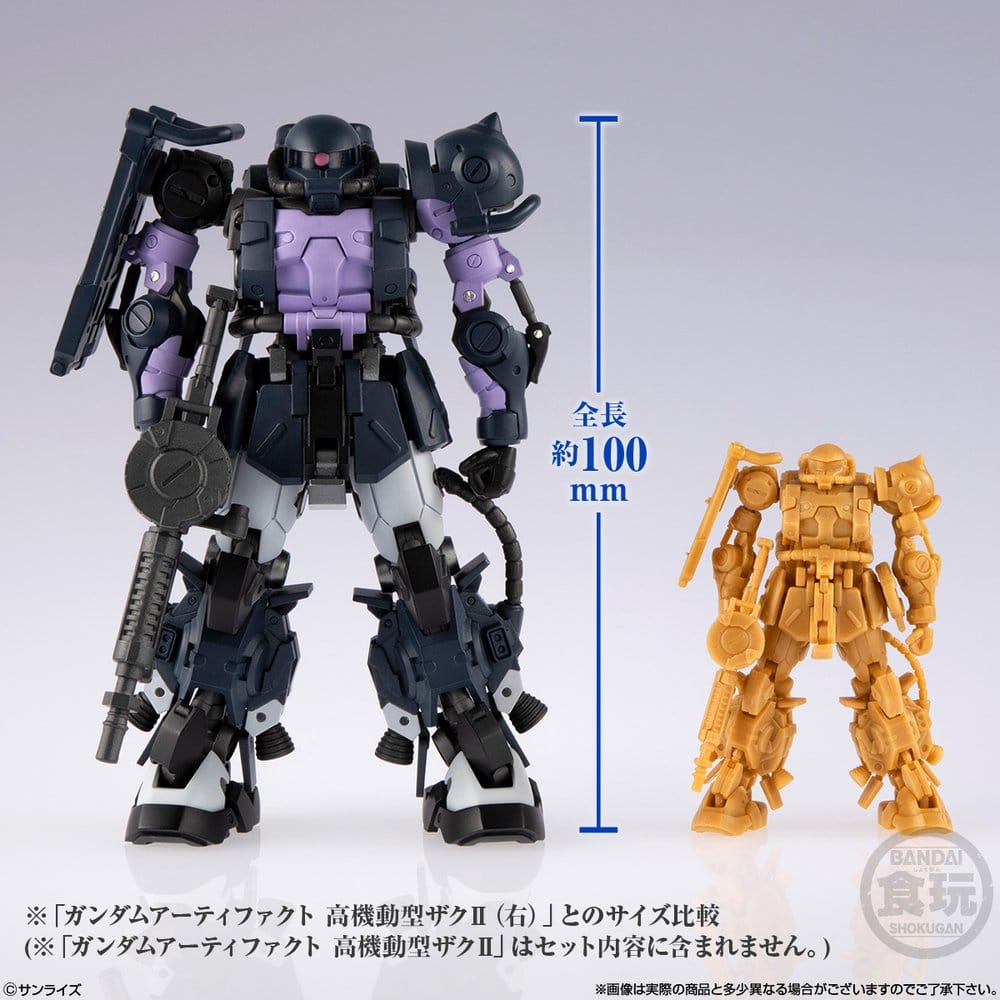 Gundam Modellbausatz Artifact Pro Zaku II High Mobility Type 10 cm – Bild 10