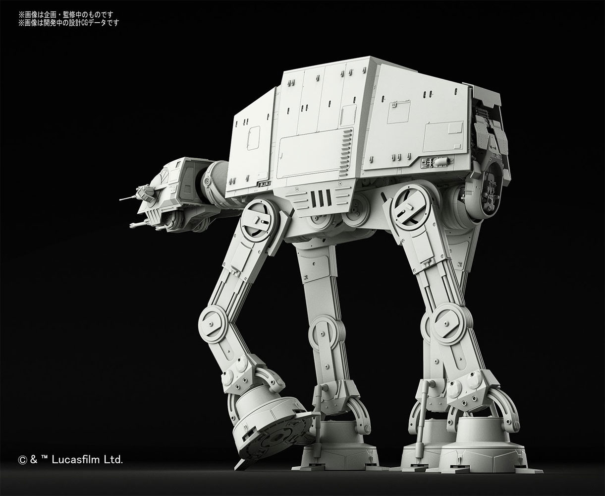 Star Wars Plastik-Modellbausatz 1/144 AT-AT – Bild 2