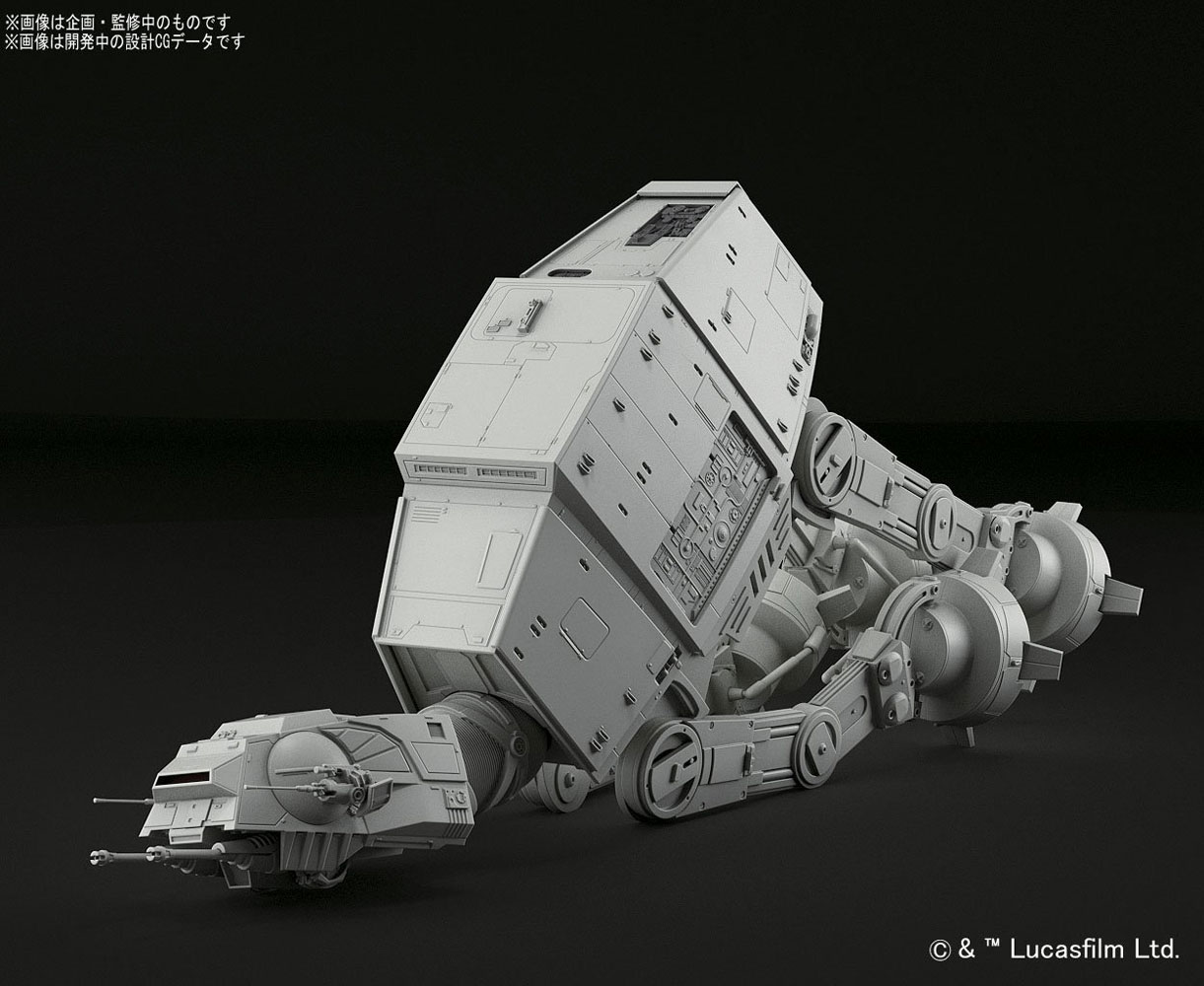 Star Wars Plastik-Modellbausatz 1/144 AT-AT – Bild 3