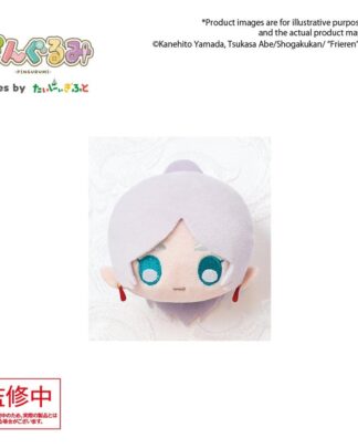 Frieren: Beyond Journey's End Pingurumi Plüsch-Anstecker Frieren 8 cm