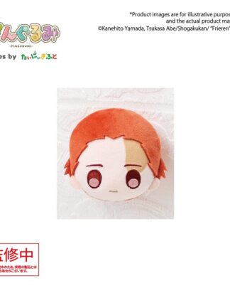 Frieren: Beyond Journey's End Pingurumi Plüsch-Anstecker Stark 8 cm