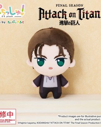 Attack on Titan Puchish! Plüschfigur Eren Yeager Vol. 1 12 cm