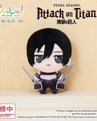 Attack on Titan Puchish! Plüschfigur Mikasa Ackerman Vol. 1 12 cm