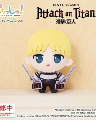 Attack on Titan Puchish! Plüschfigur Armin Arlert Vol. 1 12 cm