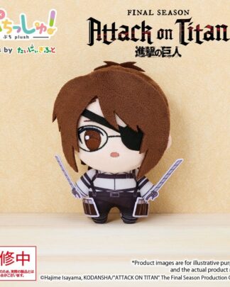 Attack on Titan Puchish! Plüschfigur Hanji Zoe Vol. 1 12 cm