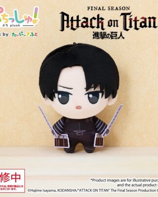 Attack on Titan Puchish! Plüschfigur Levi Ackerman Vol. 1 12 cm