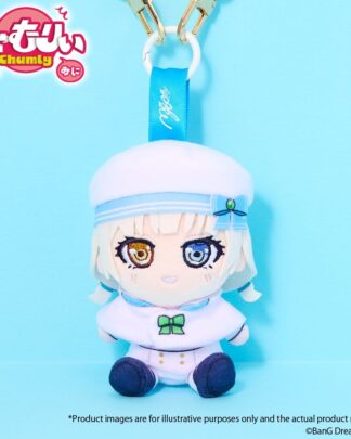 BanG Dream! Chumly Mini Schlüsselanhänger MyGO!!!!! Voyage Ver. Rana Kaname
