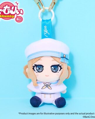 BanG Dream! Chumly Mini Schlüsselanhänger MyGO!!!!! Voyage Ver. Soyo Nagasaki