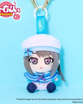 BanG Dream! Chumly Mini Schlüsselanhänger MyGO!!!!! Voyage Ver. Taki Shiina