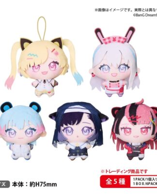 Mugendai Mewtype The Box Plüschfiguren Yume Nui Blind Box Display (6)