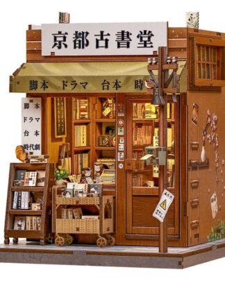 Miniature House Model Kit Antique Bookery of Kyoto 18 x 15 cm