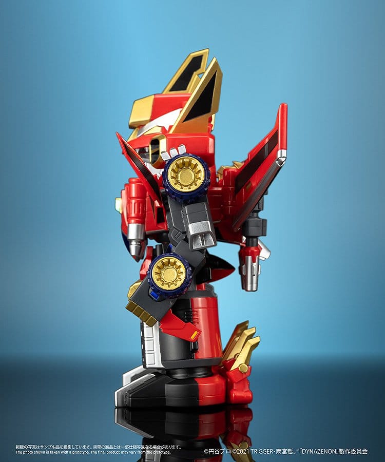 SSSS.DYNAZENON Chibi Creature Vinyl Figur Gattai Ryujin Dynazenon 14 cm – Bild 5