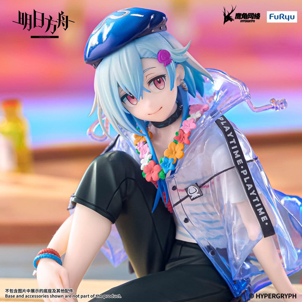 Arknights Noodle Stopper PVC Figur Mizuki Summer Feast Version 14 cm – Bild 2