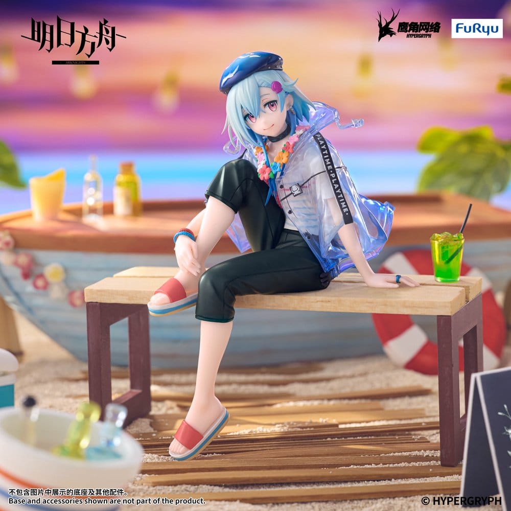 Arknights Noodle Stopper PVC Figur Mizuki Summer Feast Version 14 cm – Bild 3