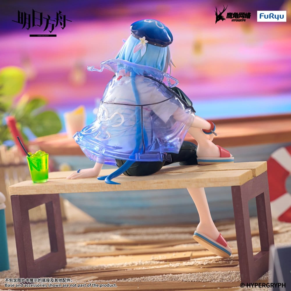 Arknights Noodle Stopper PVC Figur Mizuki Summer Feast Version 14 cm – Bild 4