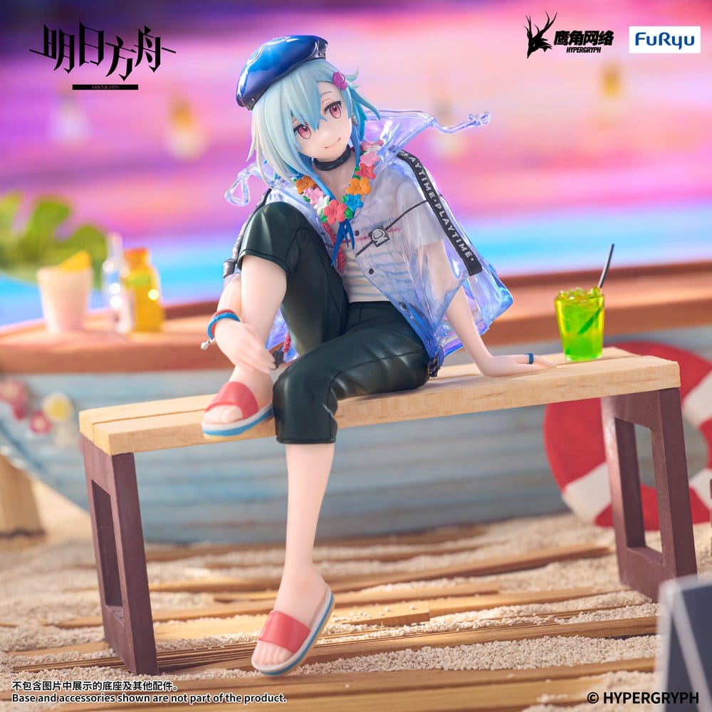 Arknights Noodle Stopper PVC Figur Mizuki Summer Feast Version 14 cm – Bild 6