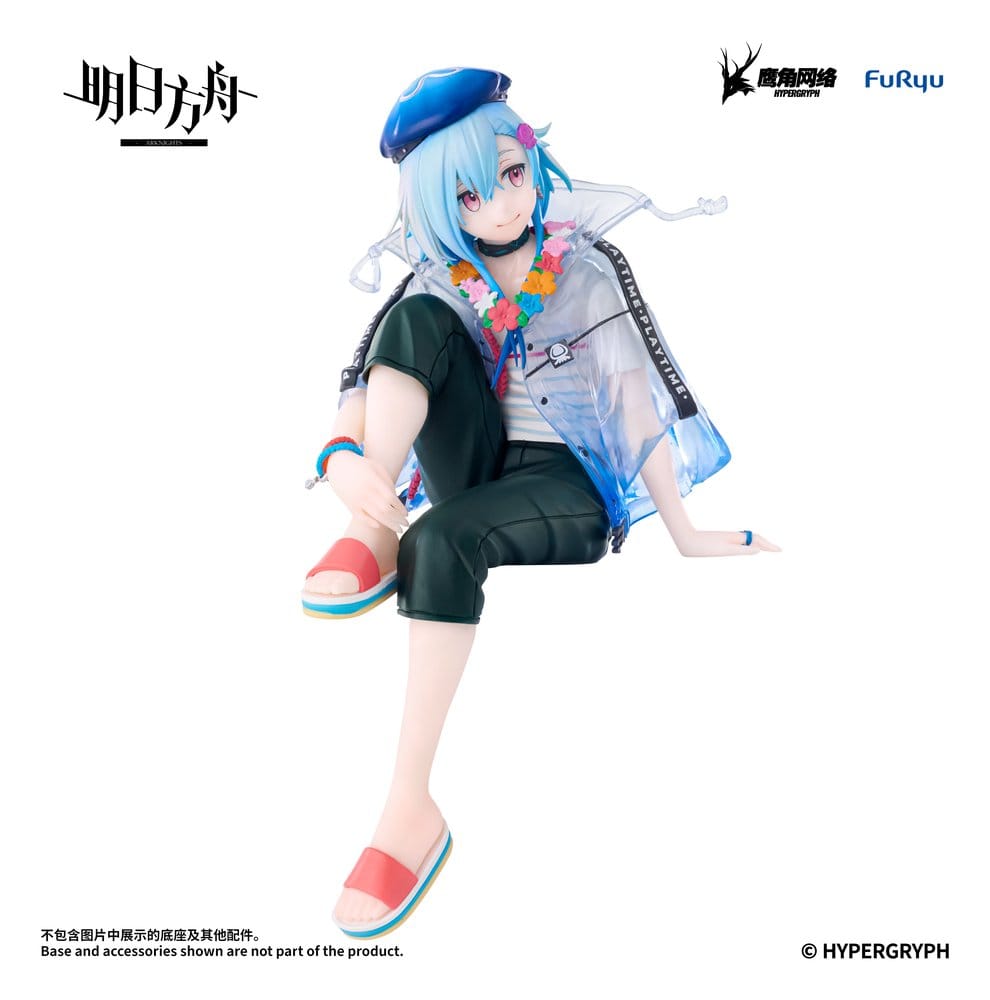 Arknights Noodle Stopper PVC Figur Mizuki Summer Feast Version 14 cm – Bild 7