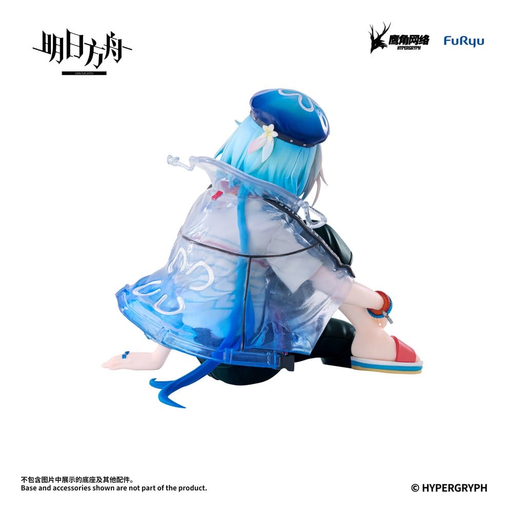 Arknights Noodle Stopper PVC Figur Mizuki Summer Feast Version 14 cm – Bild 8