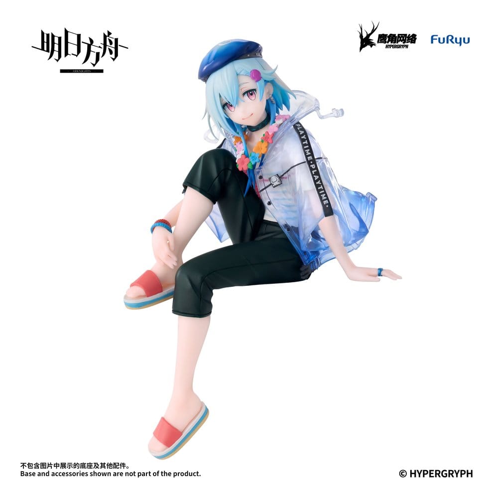 Arknights Noodle Stopper PVC Figur Mizuki Summer Feast Version 14 cm – Bild 9