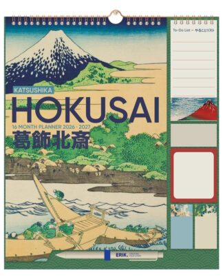 Hokusai Planer 2026/27 30 x 34 cm