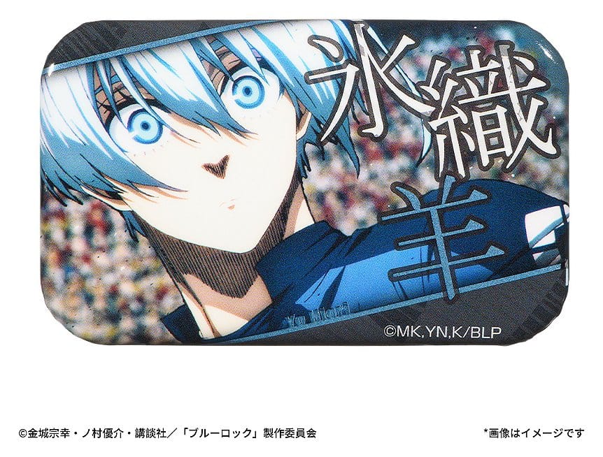 Blue Lock Szenen-Ansteckbuttons Blind Box Sortiment (8) – Bild 9
