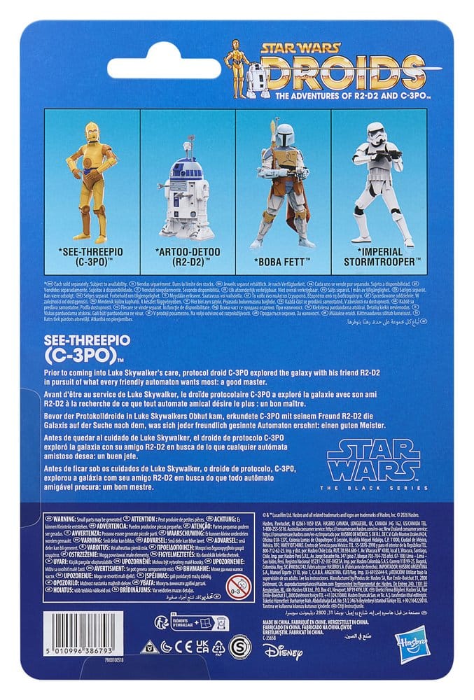 Star Wars: Droids Black Series Actionfigur See-Threepio (C-3PO) 15 cm – Bild 3