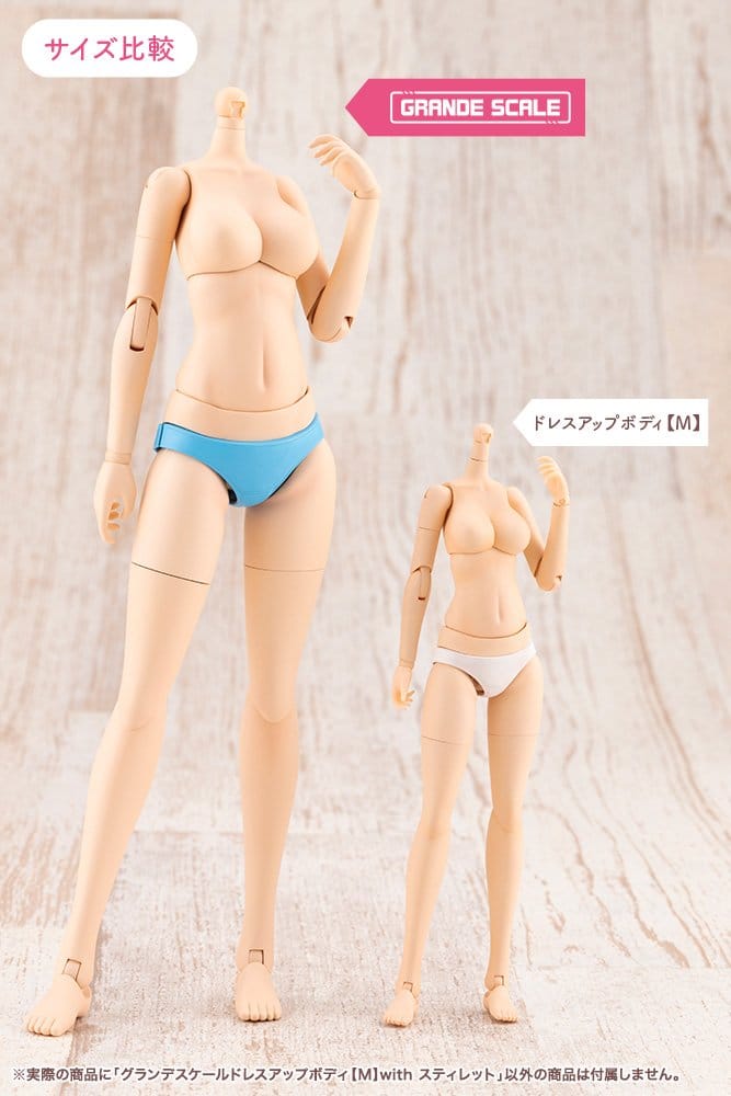 Sousaishojoteien Plastic Model Kit Grand Scale Dress Up Body M with Stylet 25 cm – Bild 5
