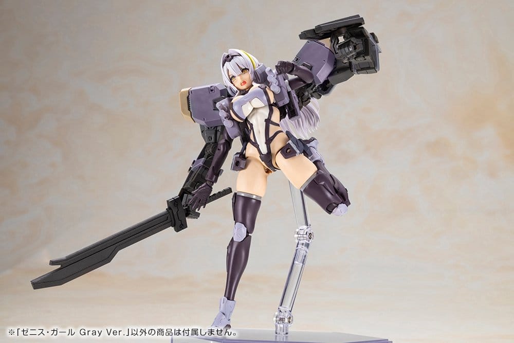 Front Mission Plastic Model Kit Non Zenith Girl Gray Ver. 16 cm – Bild 18