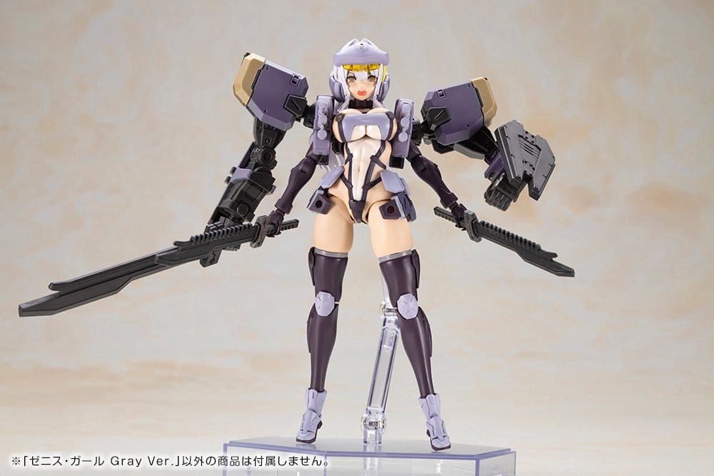 Front Mission Plastic Model Kit Non Zenith Girl Gray Ver. 16 cm – Bild 19