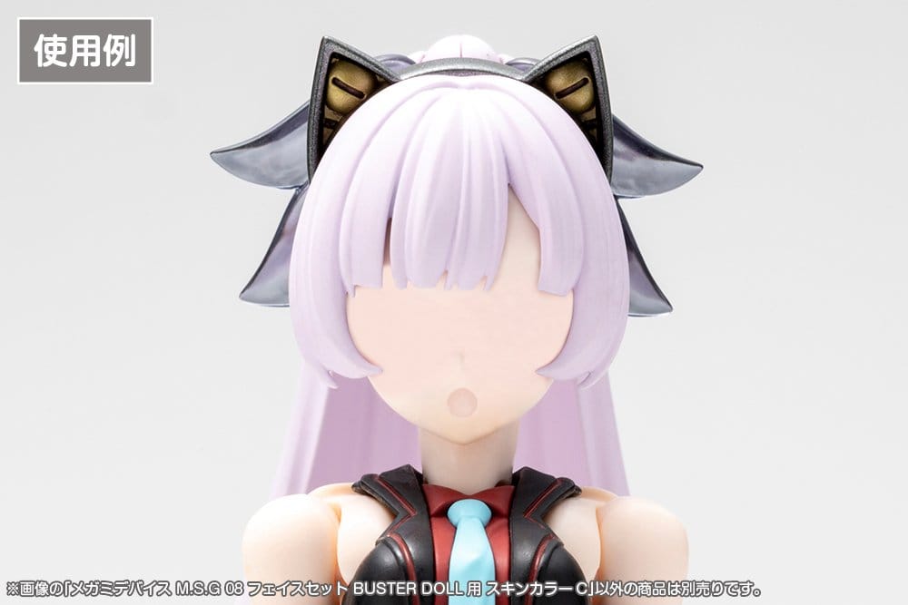Megami Device M.S.G 08 Zubehör Set 1/1 Face Set Buster Doll Skin Color C – Bild 3