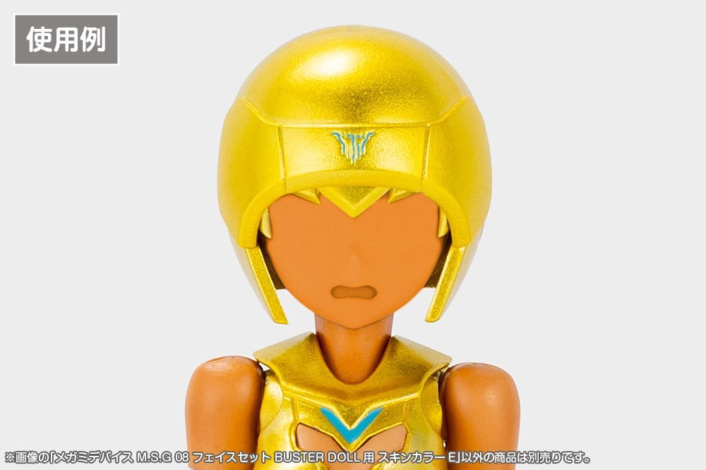 Megami Device M.S.G 08 Zubehör Set 1/1 Face Set Buster Doll Skin Color E – Bild 2
