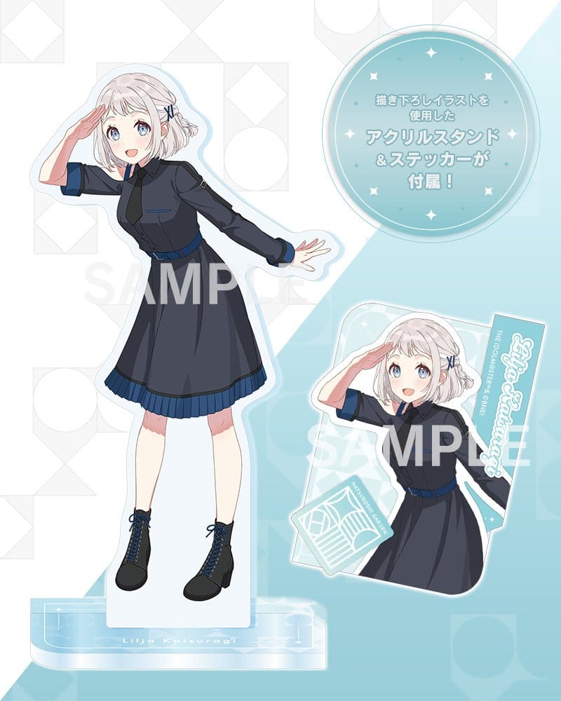 The Idolmaster Gakuen PVC Figur 1/7 Lilja Katsuragi-Hakusen- DX Ver. 23 cm – Bild 11