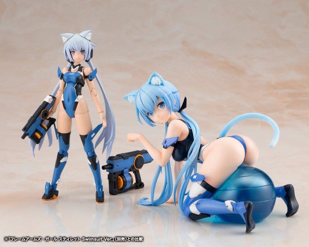 Frame Arms Girl PVC Figur Stylet Swimsuit Ver. 12 cm – Bild 13