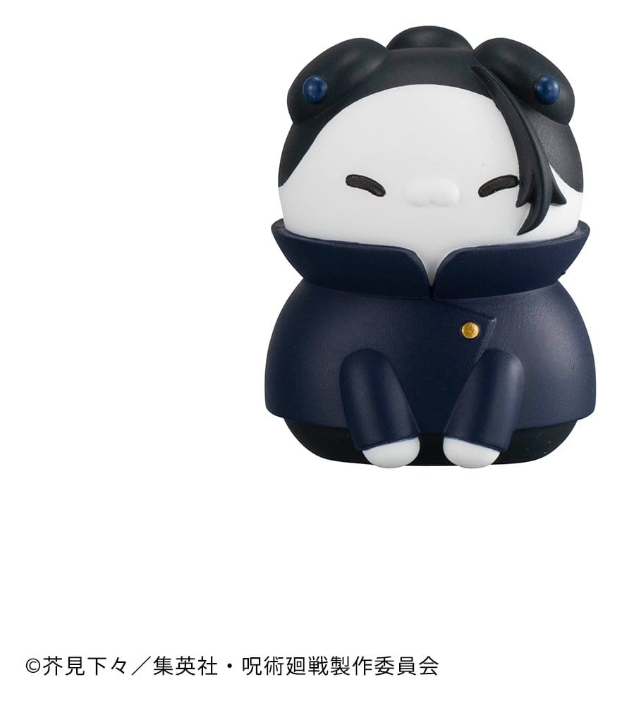 Jujutsu Kaisen Mega Cat Project Jujutsu Cats Hidden Inventory/Premature Death Ver. Minifiguren 3 cm Blind Box Display (8) (Repeat) – Bild 2