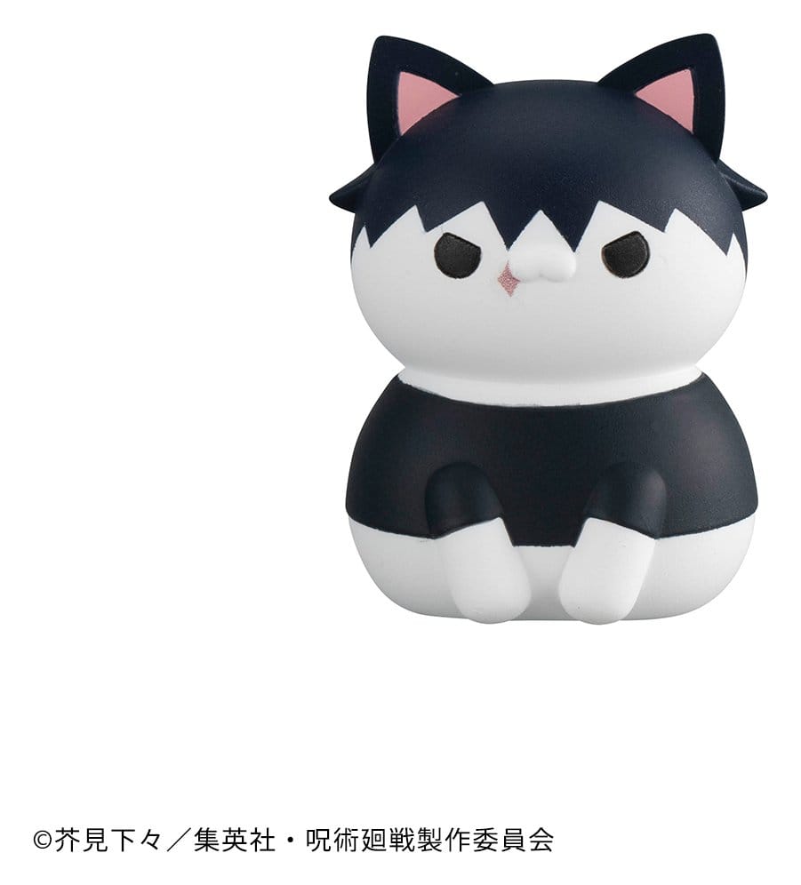 Jujutsu Kaisen Mega Cat Project Jujutsu Cats Hidden Inventory/Premature Death Ver. Minifiguren 3 cm Blind Box Display (8) (Repeat) – Bild 6