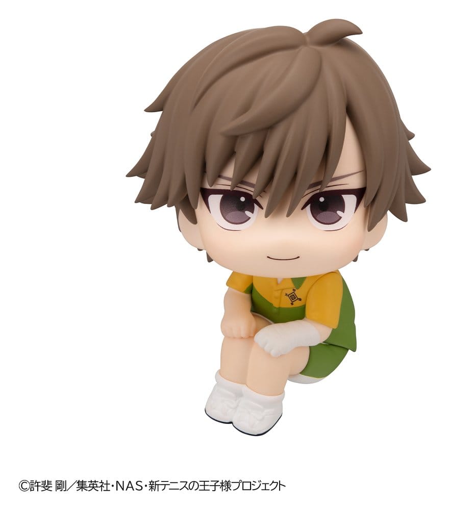The New Prince of Tennis Look Up PVC Figur Kuranosuke Shiraishi 11 cm – Bild 2
