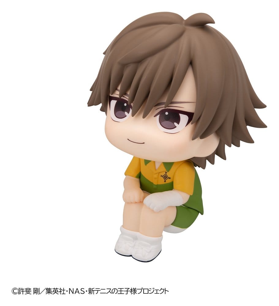 The New Prince of Tennis Look Up PVC Figur Kuranosuke Shiraishi 11 cm – Bild 4
