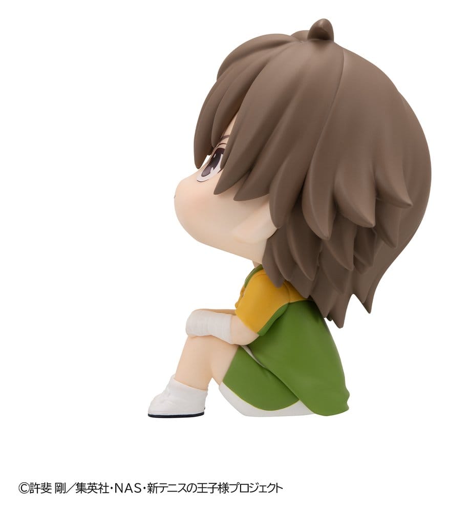 The New Prince of Tennis Look Up PVC Figur Kuranosuke Shiraishi 11 cm – Bild 5