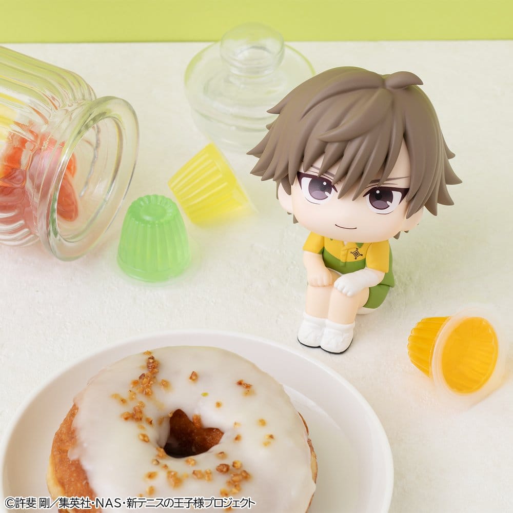 The New Prince of Tennis Look Up PVC Figur Kuranosuke Shiraishi 11 cm – Bild 6